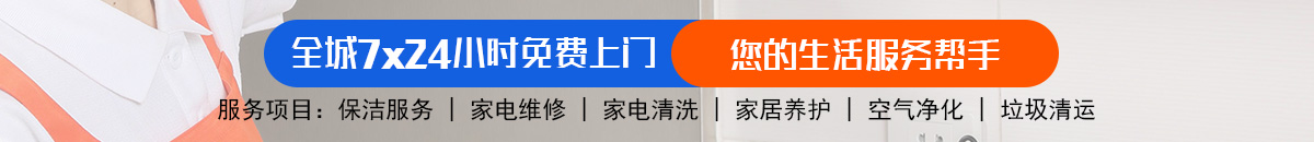 加拿大28-加拿大在线预测|PC 预测|精准加拿大预测加拿大预测_官方数据！加拿大PC预测网-最准预测|专注研究历史数据查询|超准数据分析！